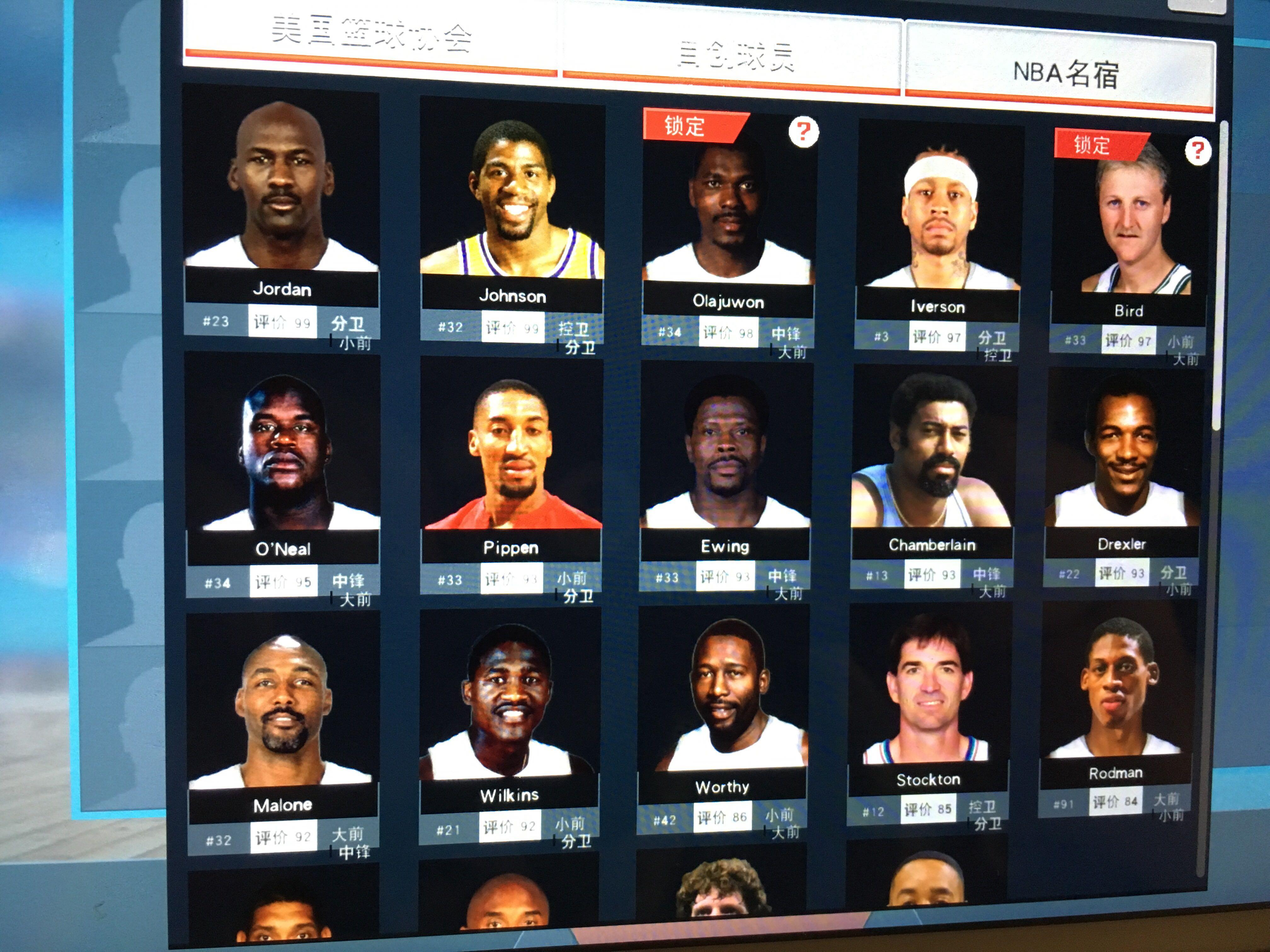 入了新鲜的 入了新鲜的